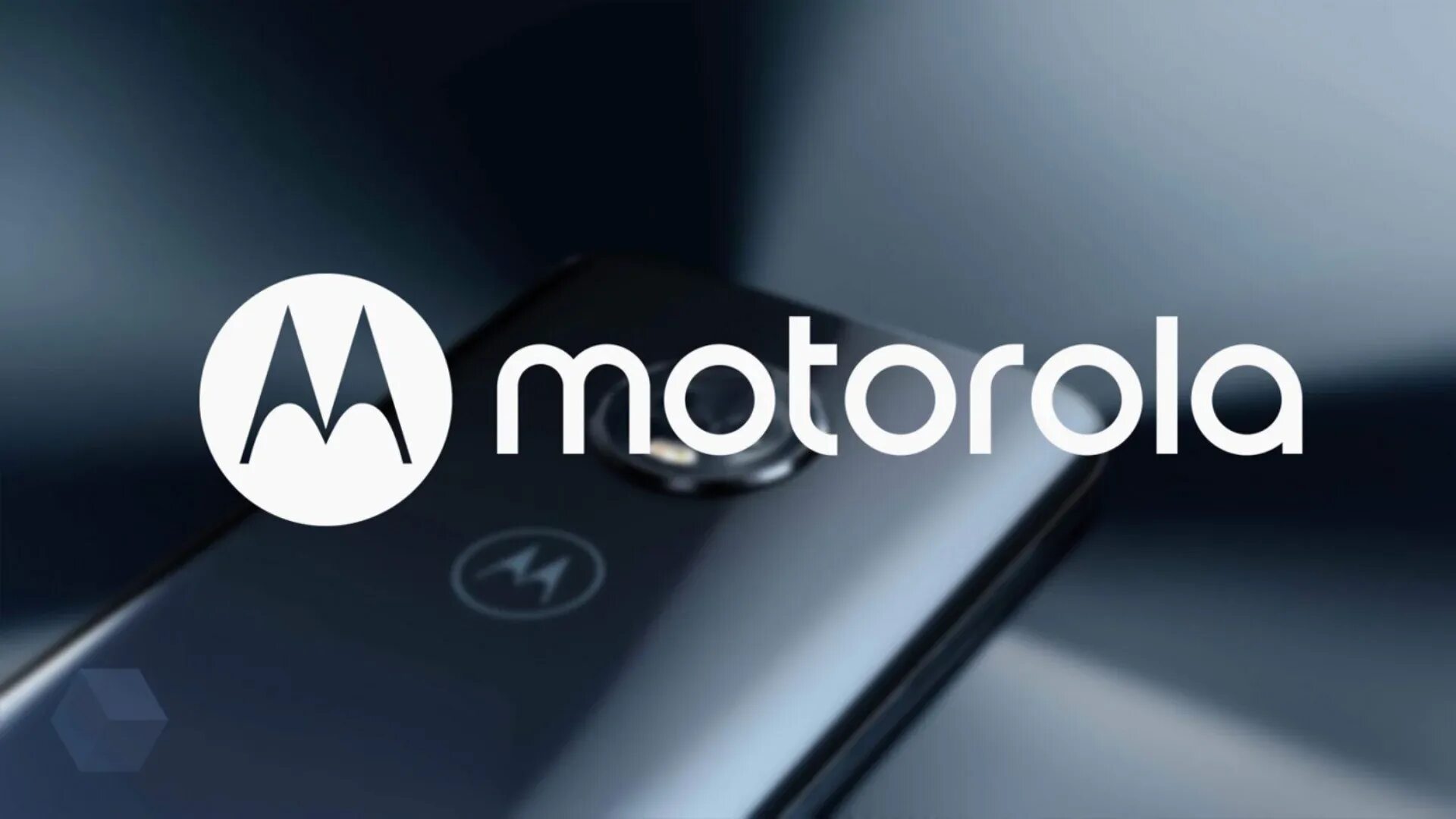 Motorola компания. Motorola логотип. Моторола американская компания. Корпорация Motorola.