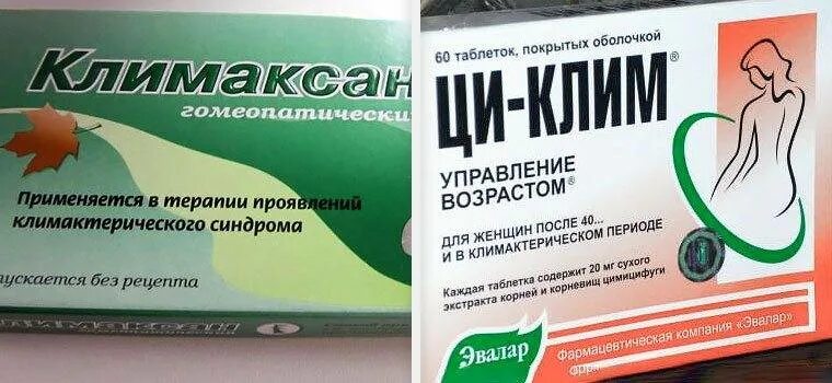 таблетки для женщин при климаксе от приливов. средства от приливов при климаксе негормональные. таблетки от менопаузы негормональные 45 лет. какие препараты принимать после климакса. какие препараты принимать после климакса.