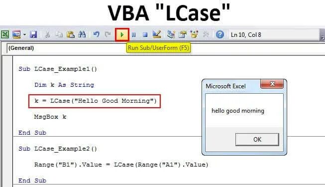 Vba power. Vba. строки vba. конвертировать vba. lcase vba.