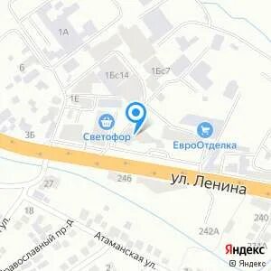 Золотая рыбка 1б новороссийск