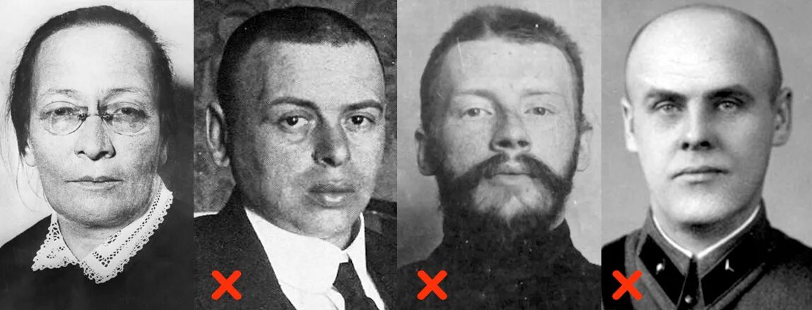 Врач пятаков