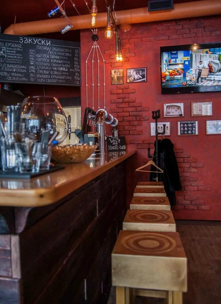Три толстяка бар екатеринбург белинского. Интач коктейль бар. Jo wu ramen bar екатеринбург. Бары екатеринбурга 2024. Parallel bar екатеринбург.