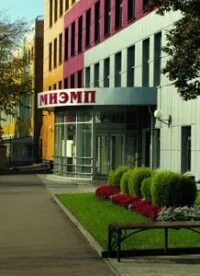 Муива