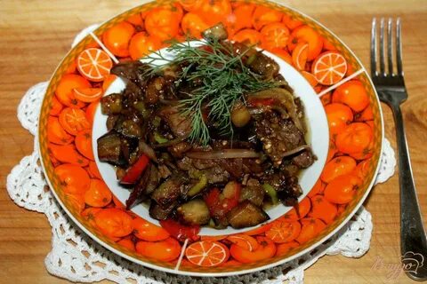 Рецепт баклажанов с печенью