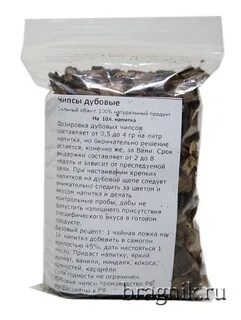 Сколько дубовой