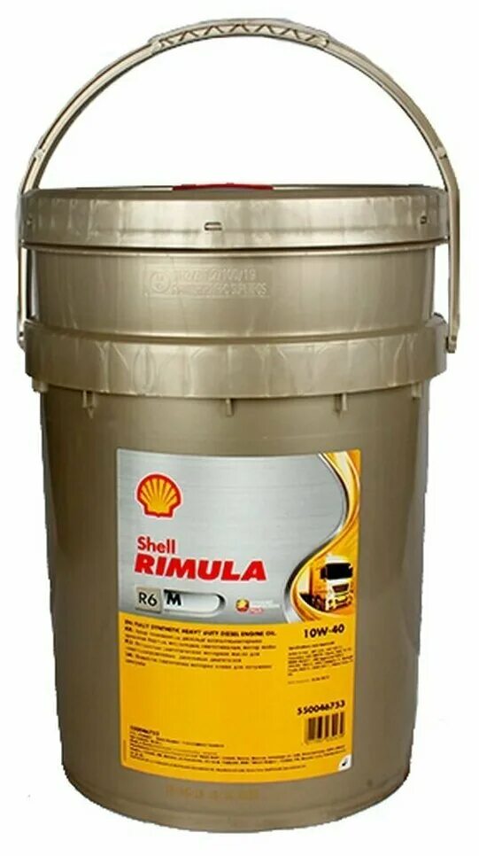 Shell Spirax s4 CX 10w (20л). Масло Shell Spirax s4 CX 10w. Shell Rimula r6 m 10w-40. Shell Rimula r6m. Масло шелл римула 10w 40