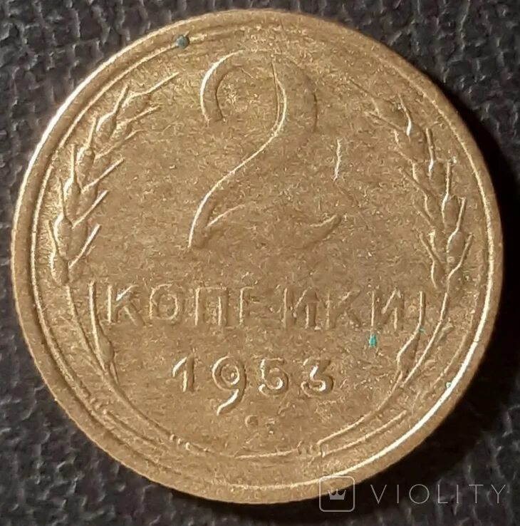 100 рублей 1999 года. 80 рублей 5 копеек. 5 копеек 2008. Монеты. 80 рублей 5 копеек.