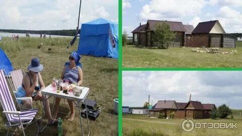 Завьялово гуселетово