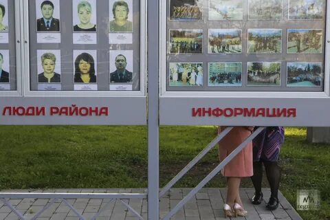 Работа в москве люблино