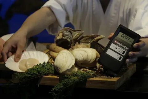 Радиоактивные продукты