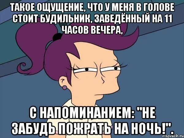 Почему такое чувство как будто. Что у меня в голове. у меня такое ощущение. со стороны кажется, что я думаю. на самом деле у меня в голове. ах ааах.