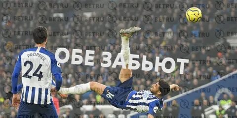 Оз в ставках