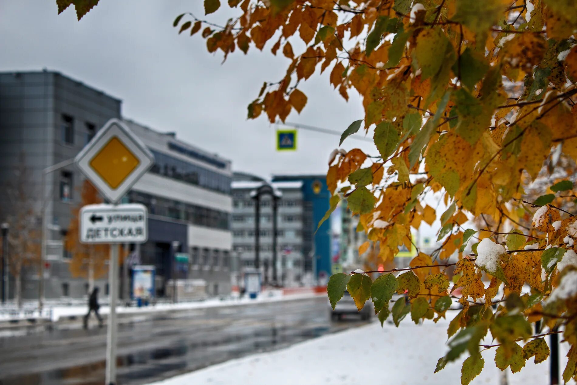 лангепас 1990 год. город радужный микрорайонами. радужный город хмао. герб города радужный хмао. радужный хмао югра.