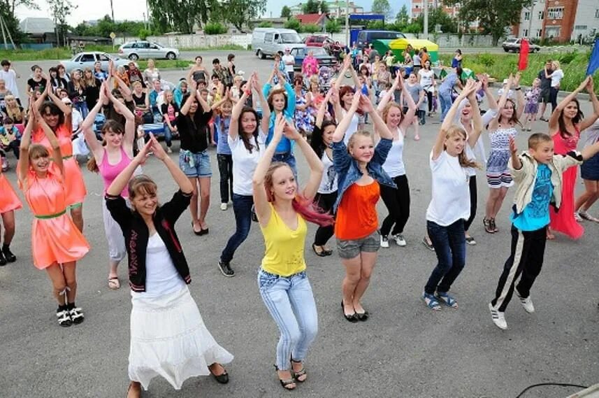 Игровая программа для молодежи. С праздником молодежи. День молодежи игровая. Развлекательная программа для молодежи. День молодежи игровая.