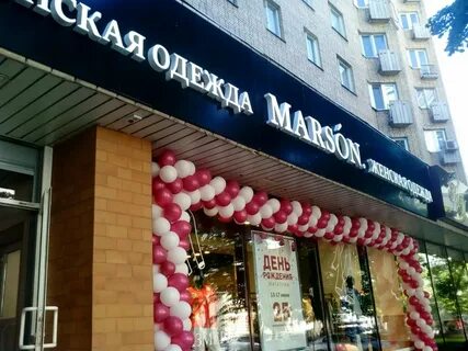 Ул 2 я брестская 37