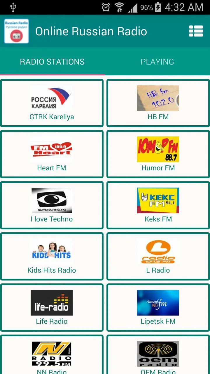 2 2 радио плейлист. Русское радио Украина. Русское радио станция. Русское радио Азия. Радио Киев.