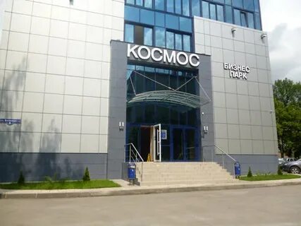 Космонавтов 6 1