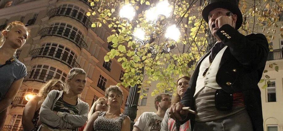 Прага мистика. Приведение и ведьмы москвы экскурсия. Театрализованная экскурсия. Театрализованная экскурсия. Привидения и ведьмы москвы.