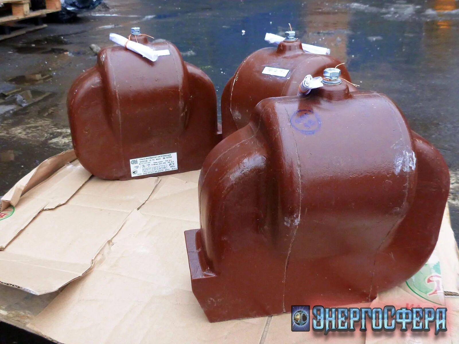 06-10 у3. Трансформатор напряжения знол 6. Трансформатор напряжения знол-10. Трансформатор напряжения нол 08-6 у2 6000/100. Трансформатор знол-06-10.