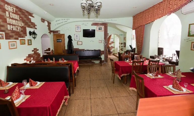 Добрый путь петропавловск. Кафе леон петропавловск-камчатский. Добрый путь петропавловск. Добрый путь петропавловск. Добрый путь ресторан.