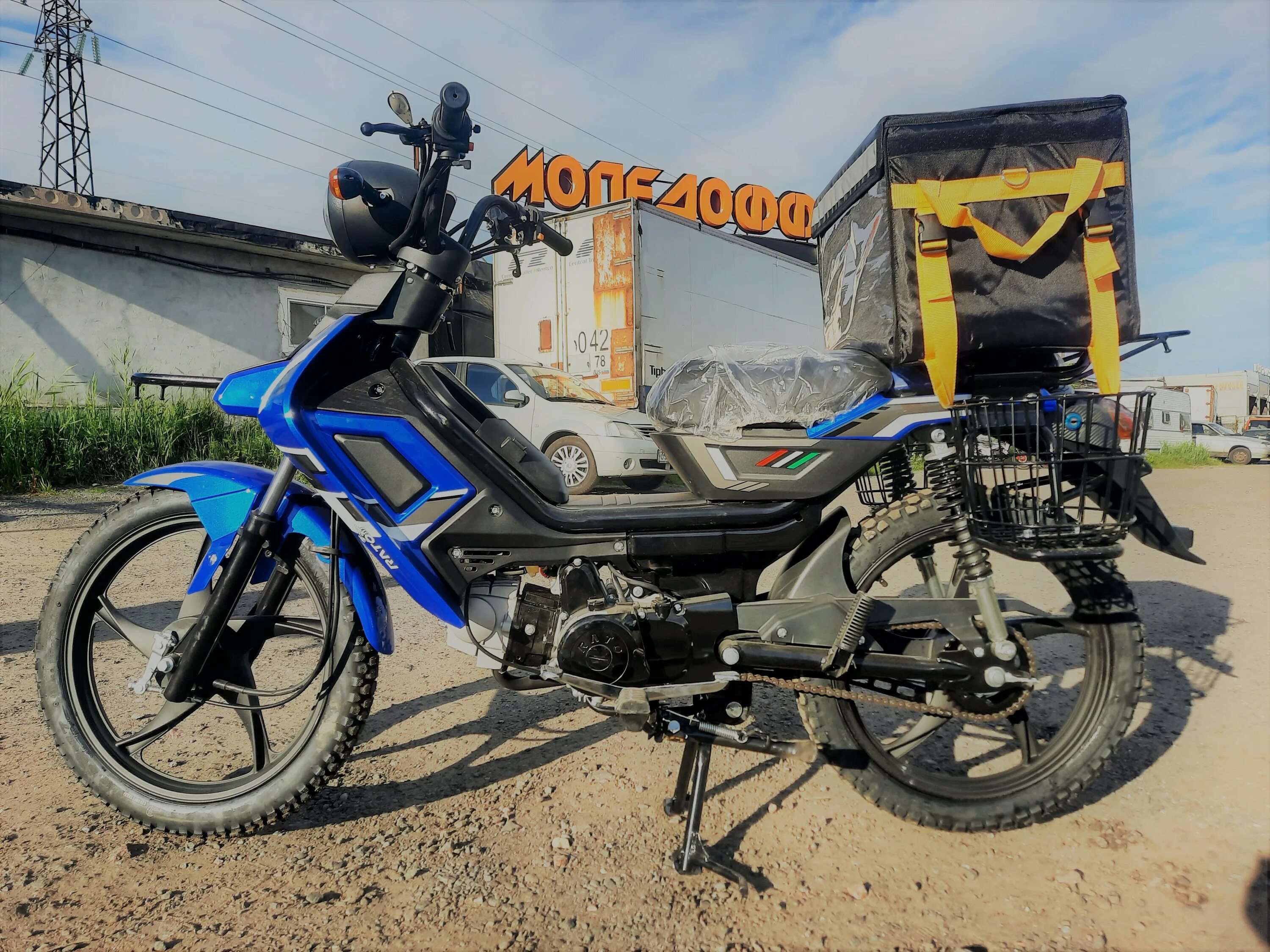 Мопеды rato. Скутеретта rato cool Cub 125 50 Дельта. Мопед Дельта rato Cub 125. Скутеретта rato cool Cub Люкс Дельта. Скутеретта rato Reco cool Cub Lux 125(50) (Дельта).