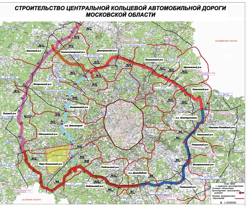 Цкад на карте московской. Центральная Кольцевая автодорога Московской области на карте. ЦКАД Кольцевая дорога. ЦКАД (до а107). Новая Кольцевая дорога в Московской области на карте.