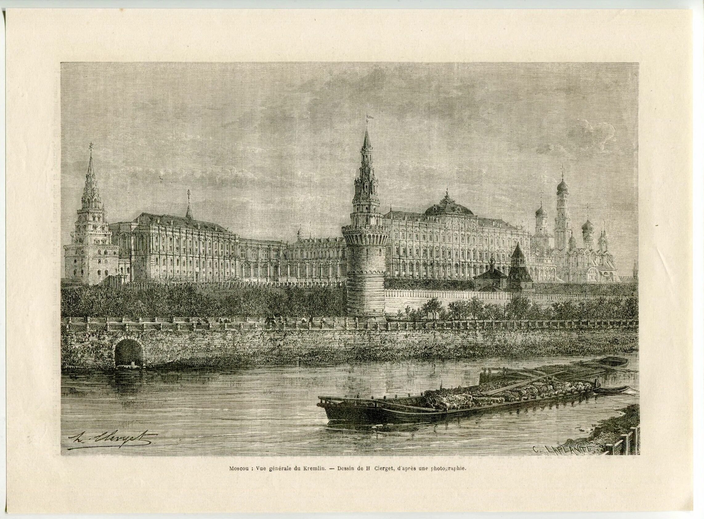 Луи пьер бишебуа кремль. Кремль в 1900 году. Московский кремль гравюра. Московский главный архив мид 19 век. Боголюбов.