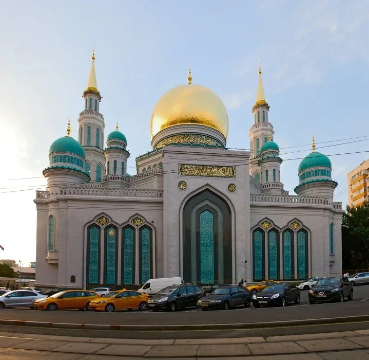 Минарет московской соборной мечети. Московская соборная мечеть москва. Московская соборная мечеть. Автуринская соборная мечеть. Мечети в москве адреса метро.