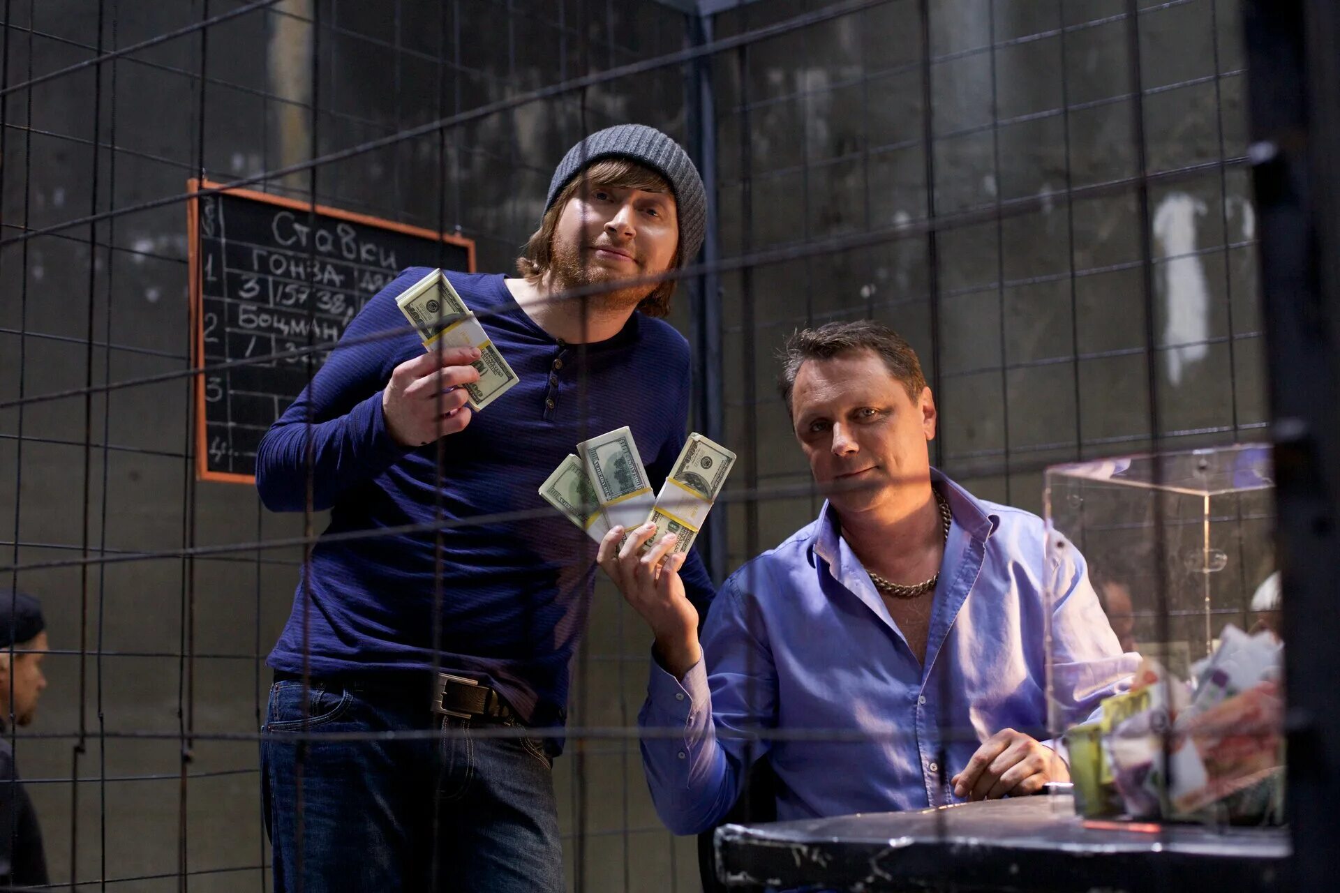 Иллюзия братьев сафроновых. Иллюзия братьев сафроновых. Братья фокусники сафроновы шоу. Скептики братья сафроновы. Шоу иллюзий братьев сафроновых.