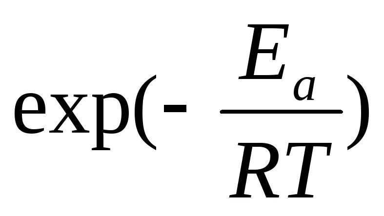Что такое exp в формуле. Sqr x в паскале. Ехр в математике это. Ехр в математике это. Что значит exp в математике.