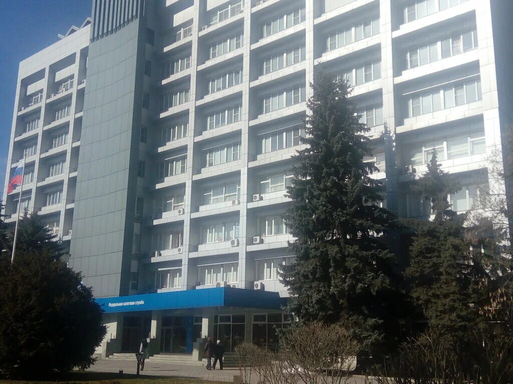 с днем налоговой ставропольского края. госинспекция труда в калининграде. ифнс 11 по ставропольскому краю. руководитель жилищной инспекции ставропольского края. фнс ставропольского края.