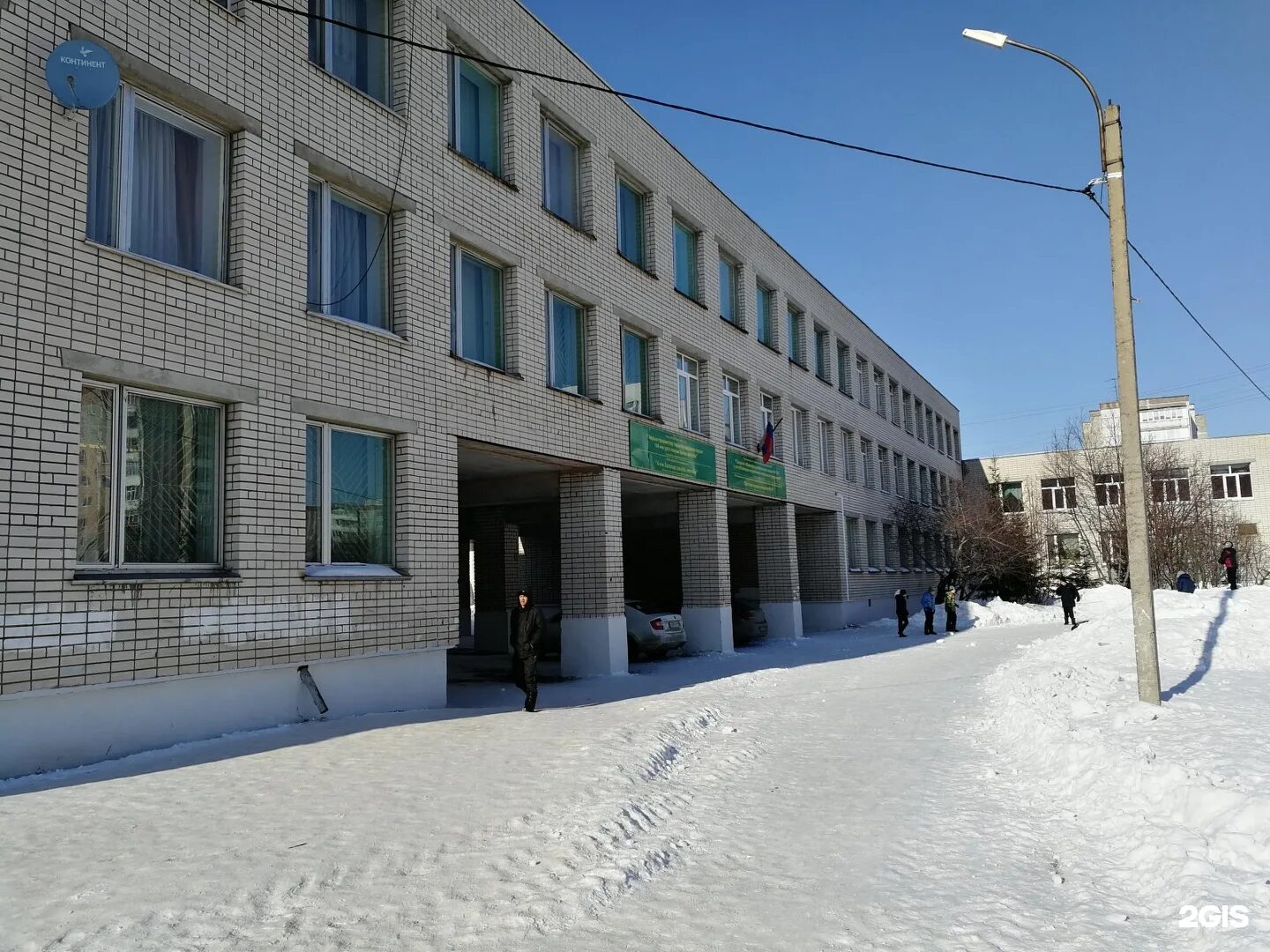 Мбоу школа 144. Мбоу школа 144. Школа номер 144 новосибирск. Школа 144 новосибирск учителя. Мбоу школа 144.