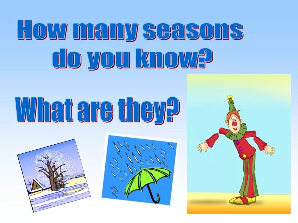 учебник английского 3 класс энджой инглиш. схемы в учебнике по английскому. учебник по английскому языку 3 класс enjoy english. уроки английского языка 3 класс биболетова. биболетова 3 класс рабочая стр 3.