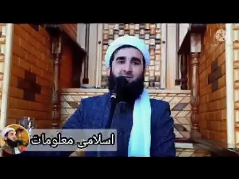 Мавлон ахмад фируз. Ахмади мавлави. мавлави фируз. мавлоно ахмад фируз. мавлави ахмад фируз кист.