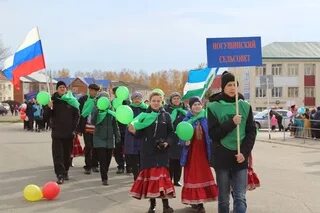 Погода в белокатае. Белокатай. Новый Белокатай. Новобелокатай фото. Село Белокатай новость.