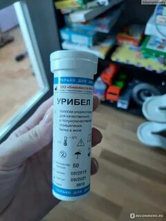 Тест полоски для белка