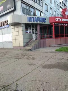 Кирова 72
