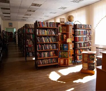 Каменск уральский библиотека сайт