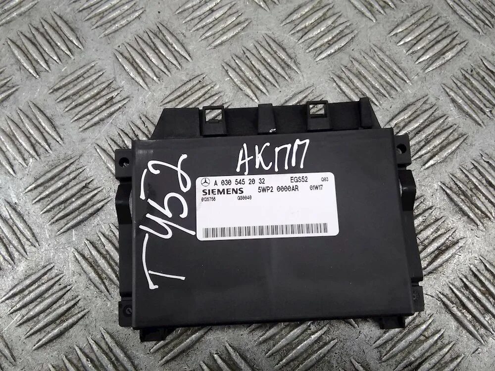 0175452432 распиновка. Блок управления мерседес 210. W208 clk выключателя блока управления светом фар. Драгметалл в блоке управления мерседес. Блок управления двигателем мерседес 210.