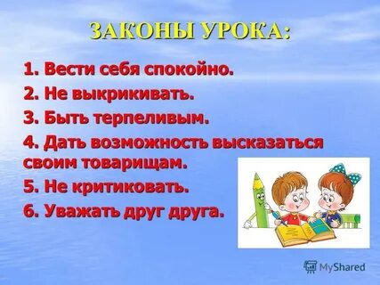 Долго долго предложение