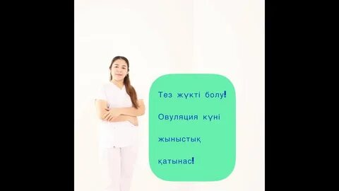 Ағаның әйелі порно