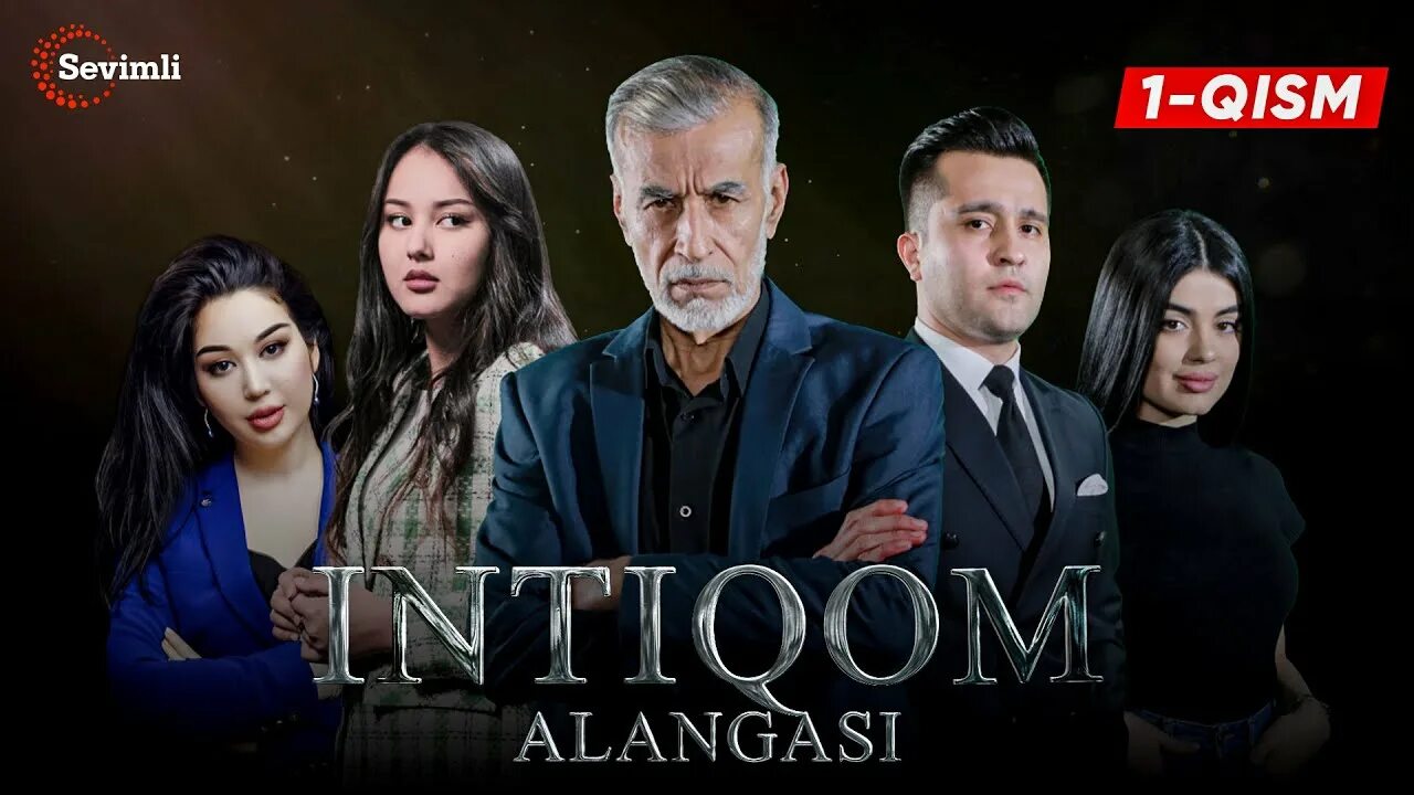 Intiqom alangasi uzbek tilida. Интиком алангаси 1 кисм. intiqom alangasi 1 qism. intiqom alangasi 2-fasl.