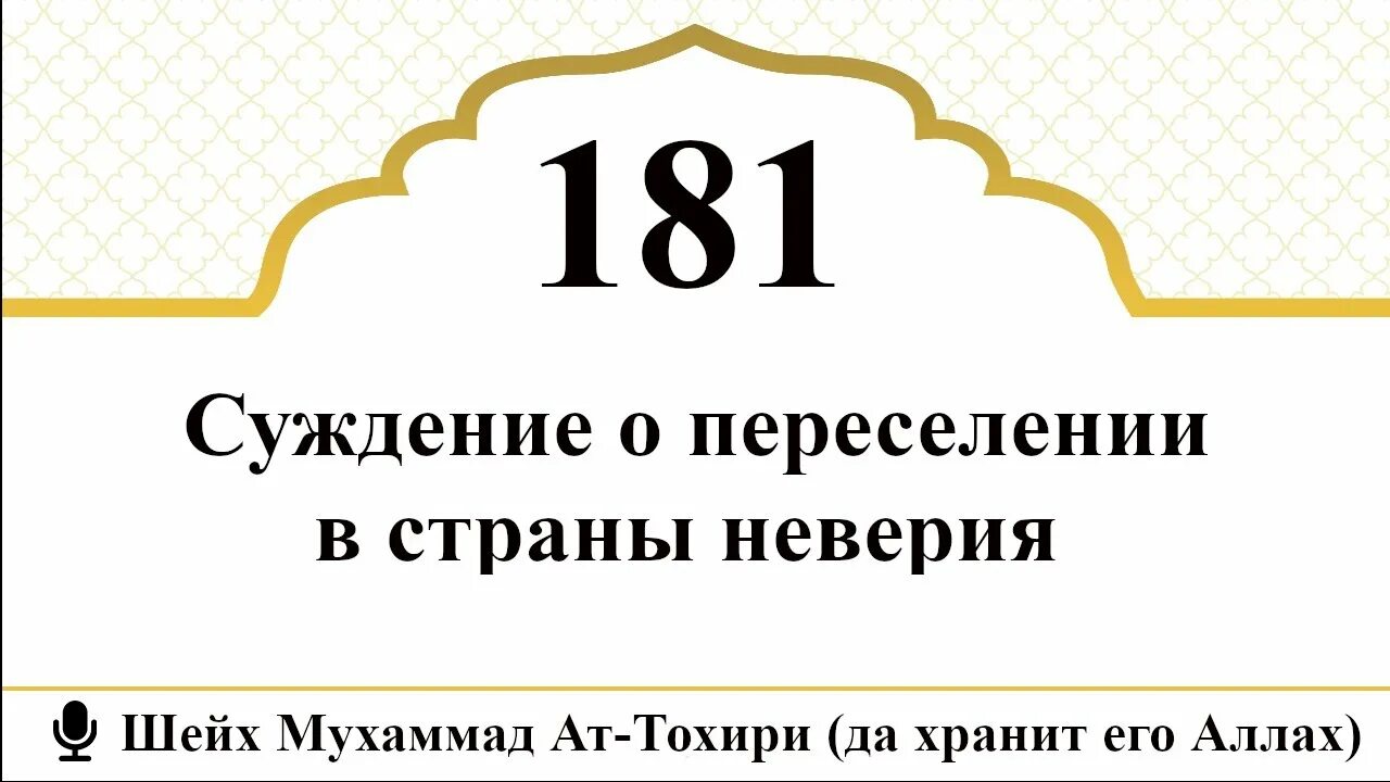 Фиктивный развод лав. Фиктивный развод. Расторжение фиктивного брака. Фальшивый развод. Фиктивный развод плюсы и минусы.