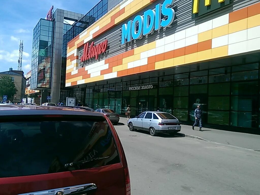 лента ул 25 сентября смоленск. ул 25 сентября 35а смоленск. смоленск ул. улица 25 сентября 35а. улица 25 сентября 35а.