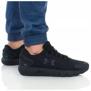 Under armor ua charged