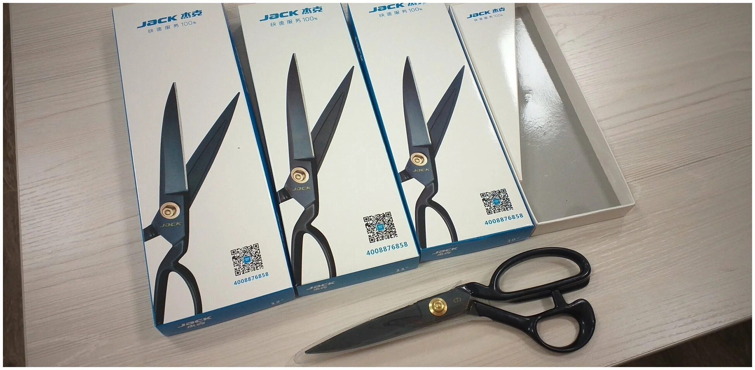 планкой. ножницы jack 10 810732/250мм. карабин jack 9х19. ножницы jack 811416. ножницы jack 9 трансметалл.