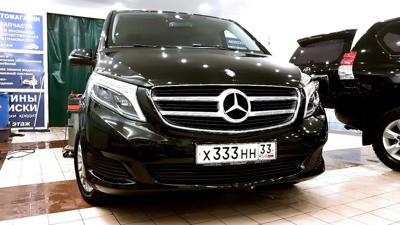 Купить мерседес 447. Мерседес 447. Хром решетка w447 Mercedes. ПТФ Мерседес v class. W447 Mercedes снизу.