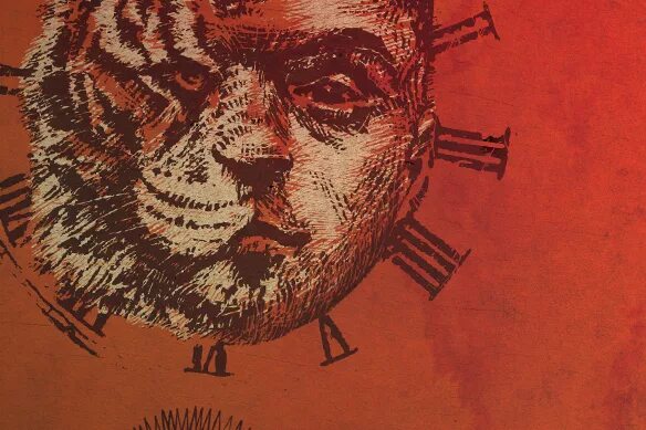 время тигра. смоки мо. время тигра. смоки мо время тигра. смоки мо время тигра.