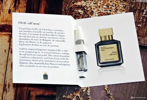 Extrait de parfum отзывы