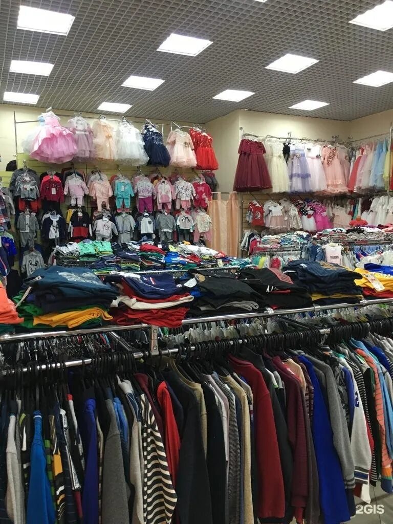 детская одежда набережные челны